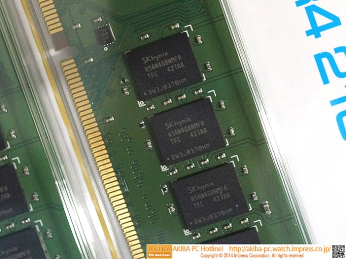 ADATA Premier DDR4_02